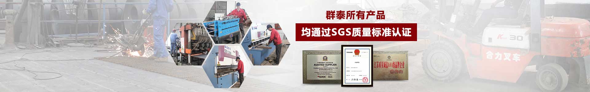 資訊廣告